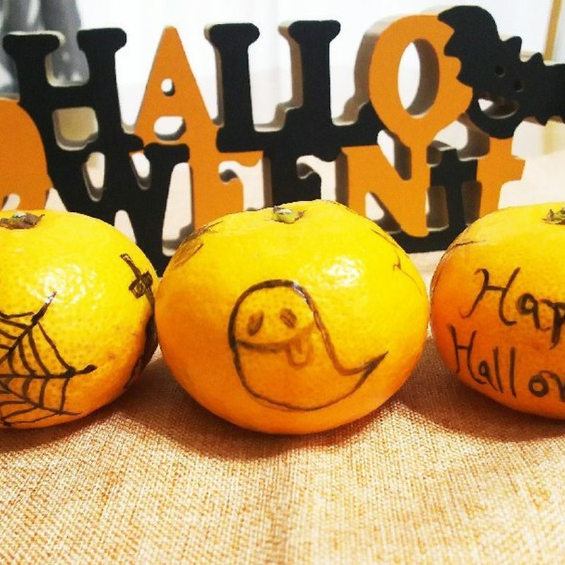 みんなが作ってる みかん 絵のレシピ クックパッド 簡単おいしいみんなのレシピが370万品