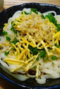 みかんの皮のぶっかけうどん