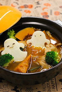 ハロウィン♪舞茸とかぼちゃスープカレー