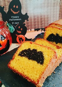 ハロウィンかぼちゃパウンドケーキ