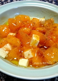 ◆柿とクリームチーズで簡単デザート◆