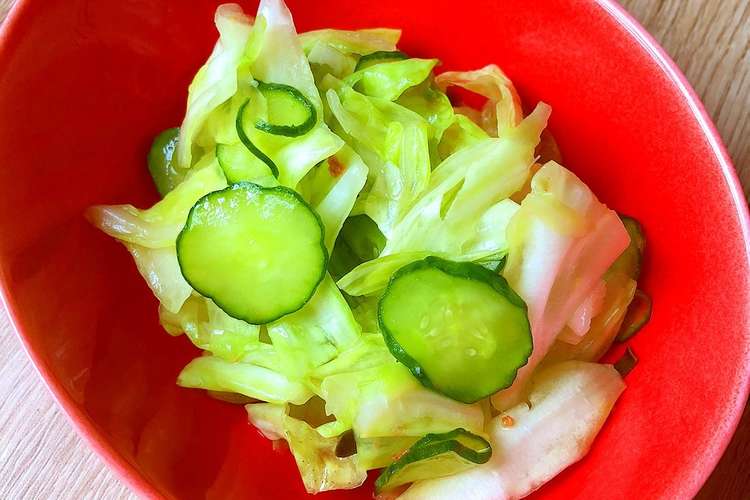 キャベツときゅうりの梅昆布茶浅漬け レシピ 作り方 By 和食キッチンしのぶ クックパッド