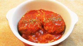 トマト缶で★煮込みハンバーグ