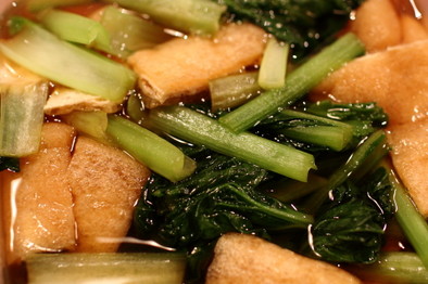 【前菜・和】小松菜と油揚げの煮びたしの写真