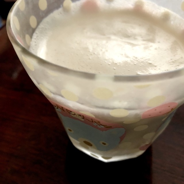 便秘むくみ解消 妊婦さんバナナスムージー レシピ 作り方 By Naccc クックパッド 簡単おいしいみんなのレシピが352万品 便秘むくみ解消 妊婦さんバナナスムージー レシピ 作り方 By Naccc クックパッド 簡単おいしいみんなのレシピが352万品