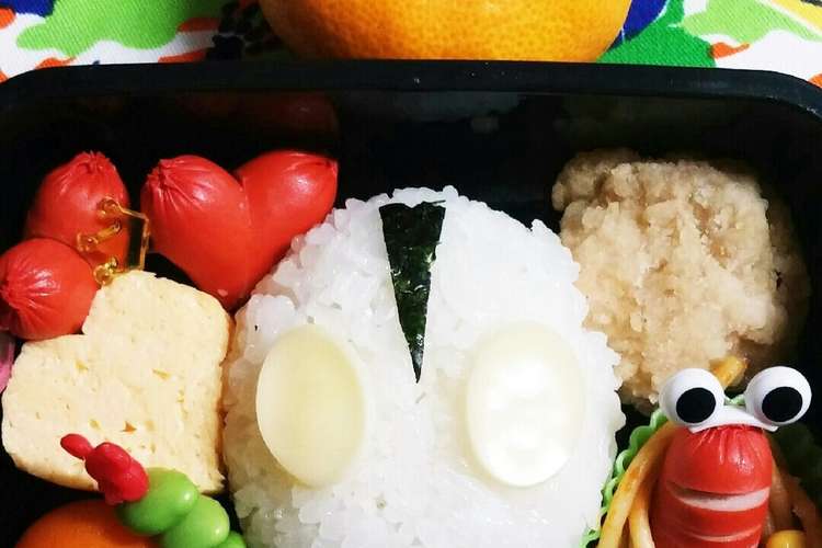 幼稚園 年中 双子のお弁当 レシピ 作り方 By こともみ クックパッド 簡単おいしいみんなのレシピが366万品