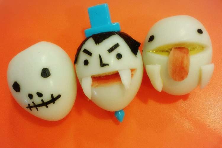 ハロウィンキャラ弁おかずドラキュラおばけ レシピ 作り方 By Noko Mama クックパッド 簡単おいしいみんなのレシピが361万品