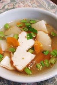 魚河岸揚げとかぶの中華スープ