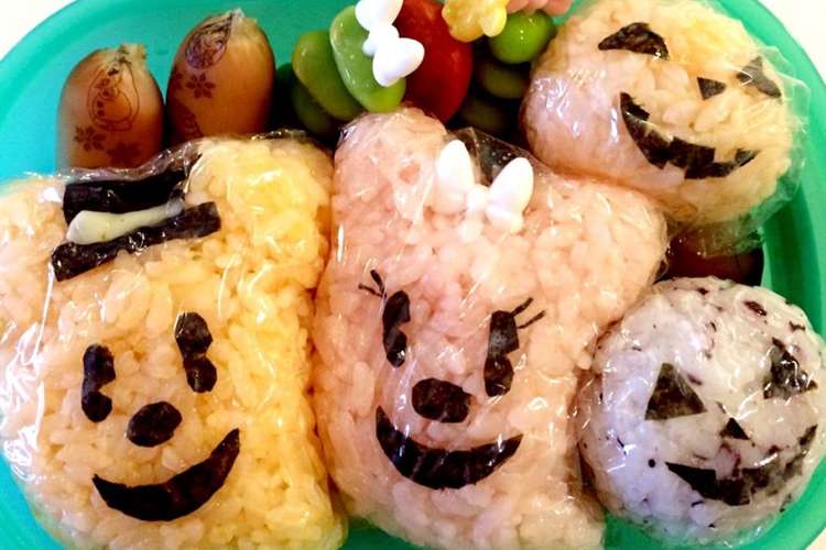ハロウィン ミッキー ミニー キャラ弁 レシピ 作り方 By クックpl67zf クックパッド