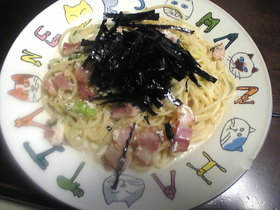 たらこくりぃむぱすた