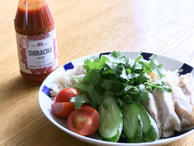 アジアの定番鶏飯 タイ風カオマンガイ
