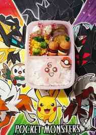 みんなが作ってる キャラ弁 簡単 ポケモンのレシピ クックパッド 簡単おいしいみんなのレシピが350万品