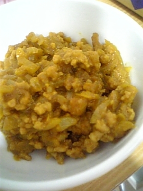 簡単!ドライカレー