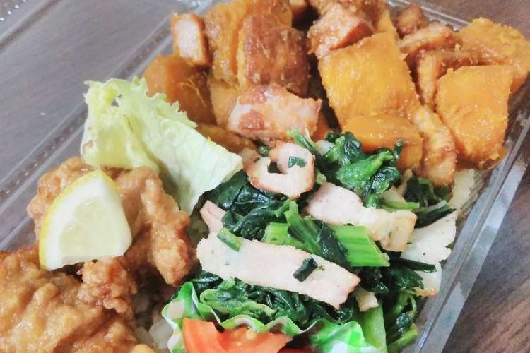 メインはかぼちゃ 弁当 レシピ 作り方 By クック28k3ec クックパッド 簡単おいしいみんなのレシピが352万品