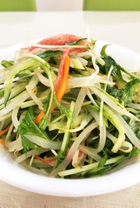 もやしと水菜の中華サラダ