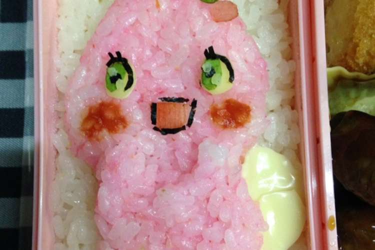 しずくちゃん弁当 ロゼちゃん レシピ 作り方 By たかこ クックパッド 簡単おいしいみんなのレシピが355万品