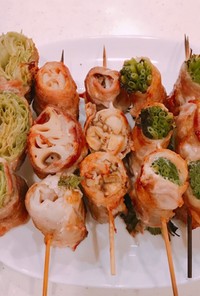 博多で人気、色々巻いて豚バラ野菜巻き串！