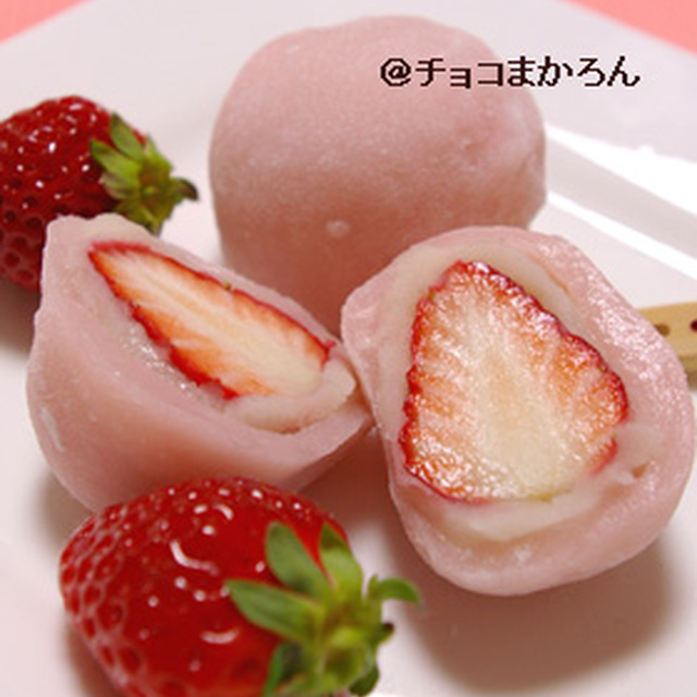 いちご大福 白玉粉をレンジにかけるだけ レシピ 作り方 By チョコまかろん クックパッド 簡単おいしいみんなのレシピが359万品