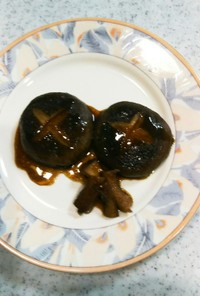 生椎茸のステーキ