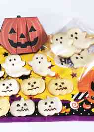 みんなが作ってる ハロウィン お菓子 プレゼントのレシピ クックパッド 簡単おいしいみんなのレシピが341万品