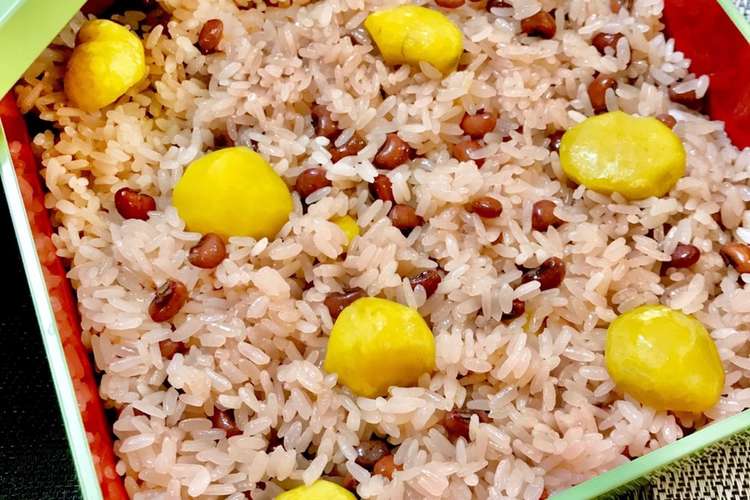 蒸し器で作る お赤飯 栗の甘露煮入り レシピ 作り方 By Naruto クックパッド