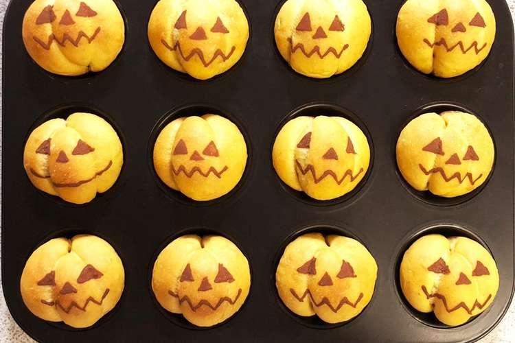 Hb使用 ミニマフィン型でハロウィンパン レシピ 作り方 By いちかずさママ クックパッド 簡単おいしいみんなのレシピが352万品