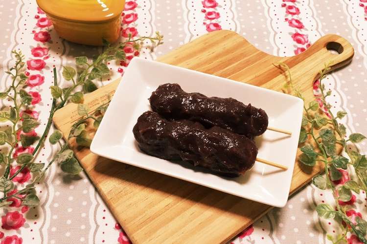 豆腐で 10分でヤマザキのあんこ団子 レシピ 作り方 By ヘルシーお菓子研究所 クックパッド 簡単おいしいみんなのレシピが352万品