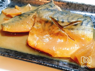 フライパンで簡単！生姜も美味な鯖の味噌煮の写真