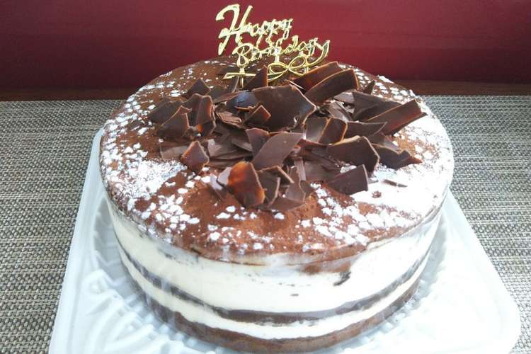お誕生日のティラミスケーキ レシピ 作り方 By ミミ クックパッド