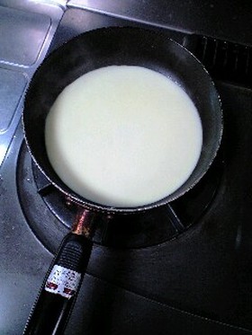 意外と離乳食にも便利!おうちで簡単湯葉☆