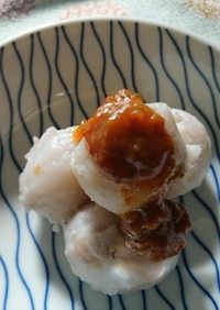 ハチミツ柚子味噌
