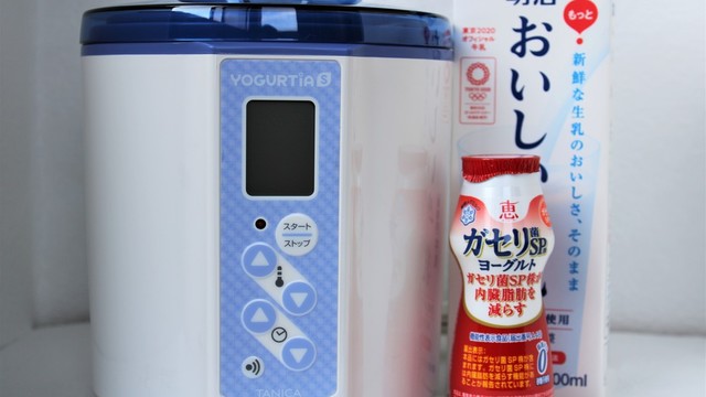 ガゼリ菌sp株ドリンクで自家製ヨーグルト レシピ 作り方 By タニカ電器 クックパッド 簡単おいしいみんなのレシピが360万品