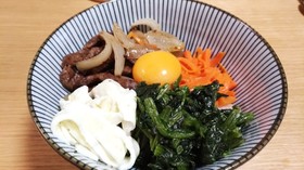 ナムルも電子レンジで簡単ビビンバ☆