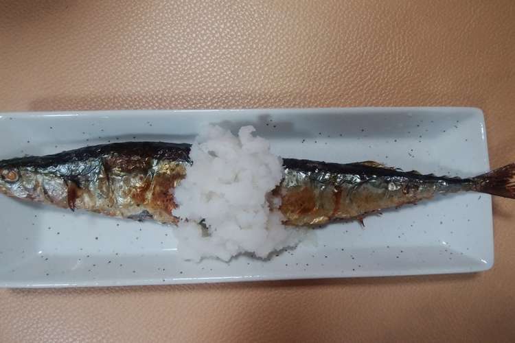 さんまの塩焼き 大根おろし付き レシピ 作り方 By つきみだんご クックパッド 簡単おいしいみんなのレシピが372万品