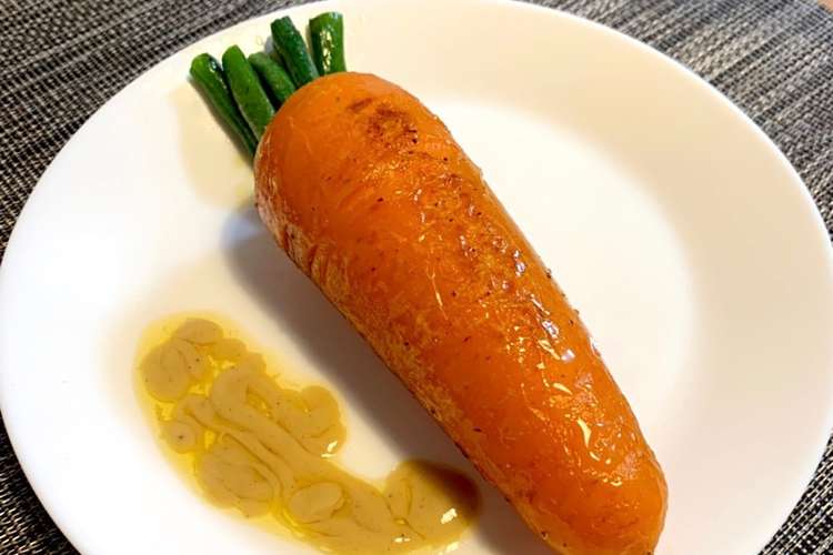 炊飯器にポン まるごとにんじん レシピ 作り方 By さくらんぼ0522 クックパッド 簡単おいしいみんなのレシピが355万品