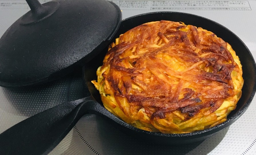 スキレットスイートポテトハッシュのレシピ