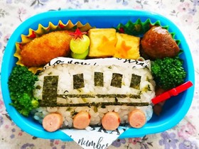 電車*お弁当*幼稚園*part2