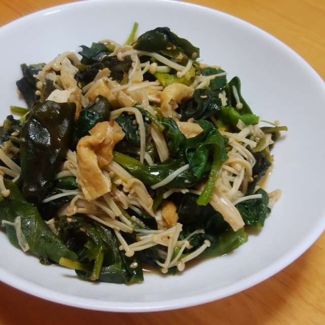 つる菜とえのきたけの炒め物 レシピ 作り方 By つきみだんご クックパッド 簡単おいしいみんなのレシピが352万品