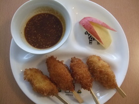 キムカツ風チビしゃぶカツ