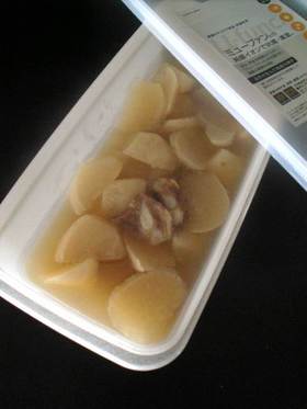 豚と大根
