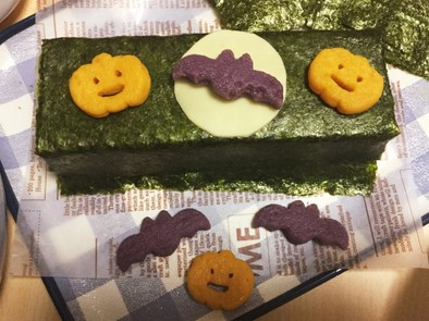 ハロウィン 可愛い寿司デコケーキの写真