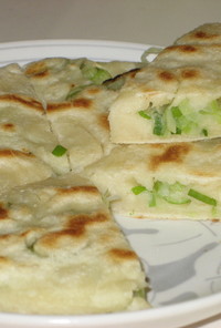 葱油餅（ツォンヨウピン）　中国の家庭料理