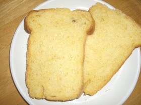 HBでにんじん食パン