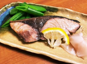 ゆずがほんのり香る〜ぶりの幽庵焼き