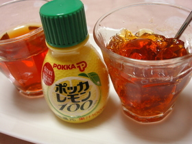 レモンティゼリー(^.^)