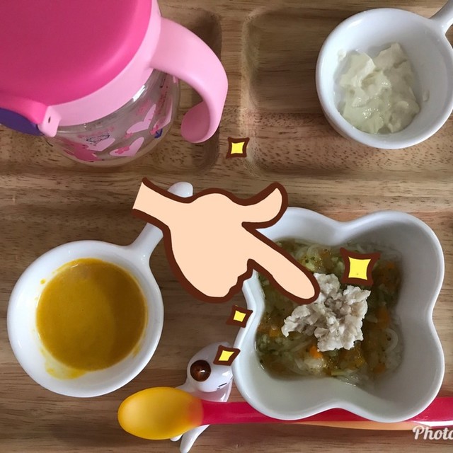 離乳食中期 ささみ レシピ 作り方 By ドラcooking クックパッド 簡単おいしいみんなのレシピが355万品