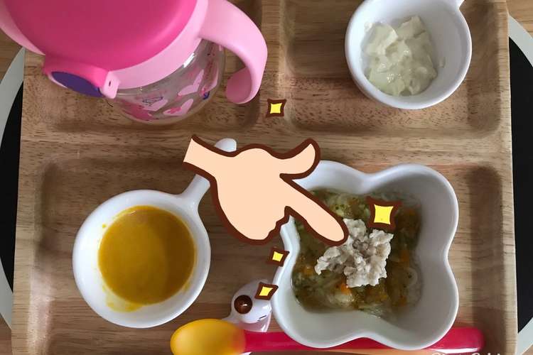 離乳食中期 ささみ レシピ 作り方 By ドラcooking クックパッド 簡単おいしいみんなのレシピが354万品