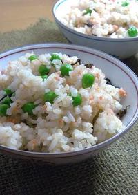 ★♡彩り豆ご飯♡