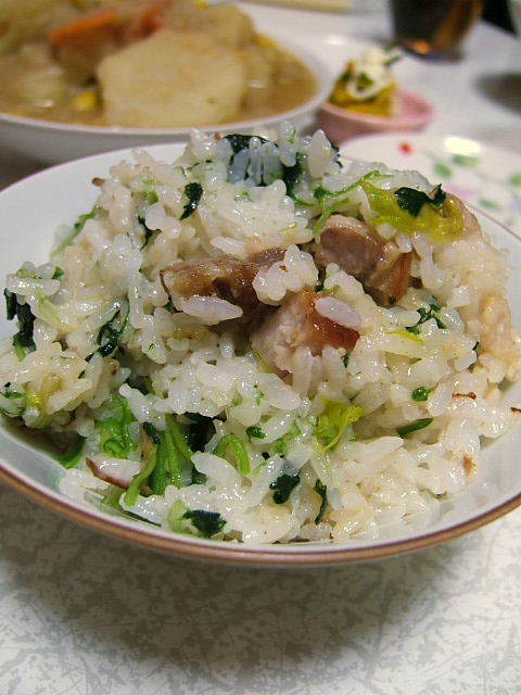 混ぜご飯～チャーシューマヨ子～の画像