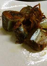 秋刀魚のまるごと辛煮　砂糖、みりん不使用